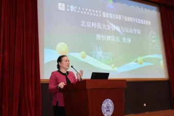 如何通过数据分析改进篮球战术训练?_2